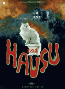 Hausu (1977) - Japanese Cult Movie