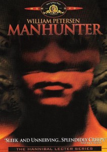 Manhunter (1986) ปฐมบทแห่งการไล่ล่า จากนวนิยายของ Thomas Harris ชื่อ Red Dragon