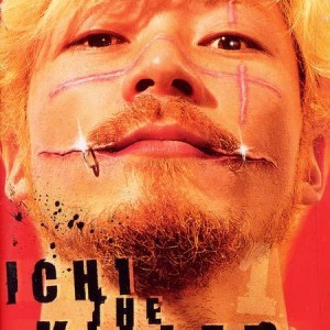 หนังญี่ปุ่นสุดโหด Ichi The Killer (2001) - หนังสยองขวัญ